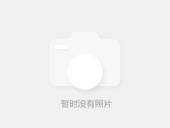 朋友圈廣告精準鎖定目標用戶的能力介紹