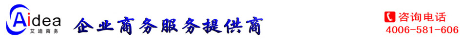 沈陽(yáng)網(wǎng)站建設(shè)
